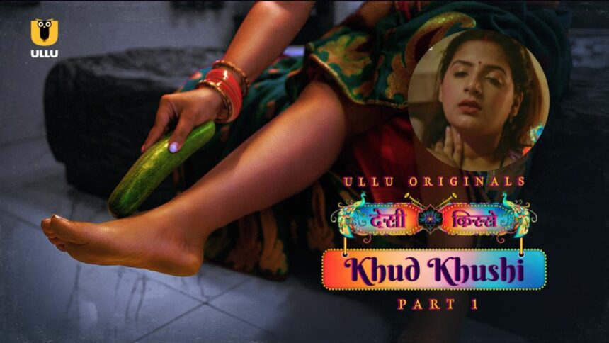 Khud Khushi Web Series Cast