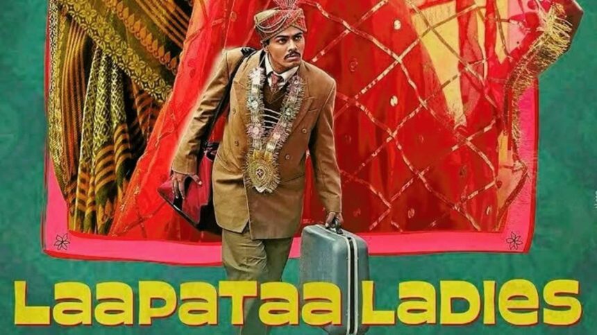 Laapataa Ladies Release Date