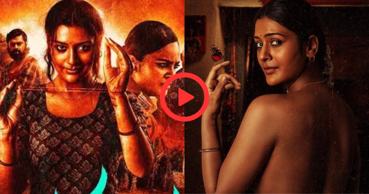 Mangalavaram Cast and Crew