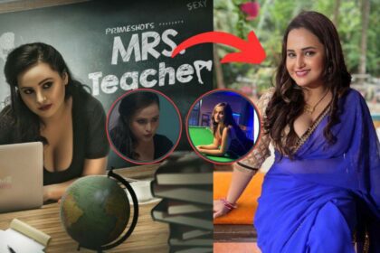 Mrs Teacher Web Series Cast