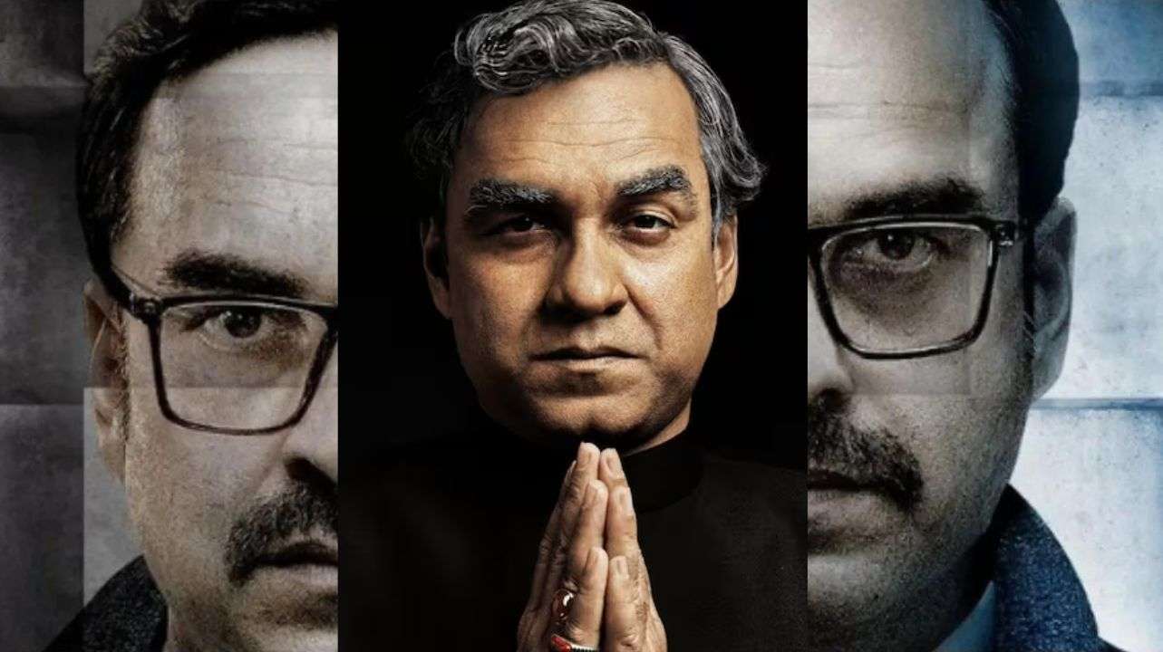 Pankaj Tripathi Upcoming Movies