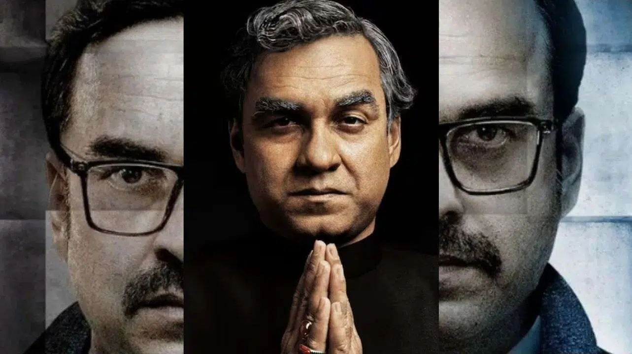 Pankaj Tripathi Upcoming Movies