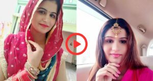 Pooja Khatkar Viral Video