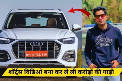 Shivam Malik New Sport car