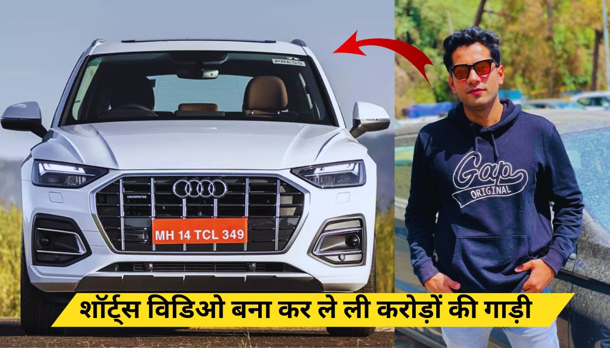 Shivam Malik New Sport car