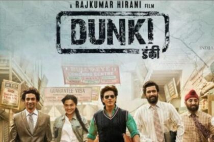 Dunki New Poster