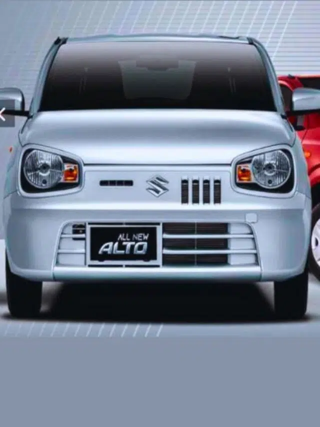 Pakistan Maruti Suzuki Alto