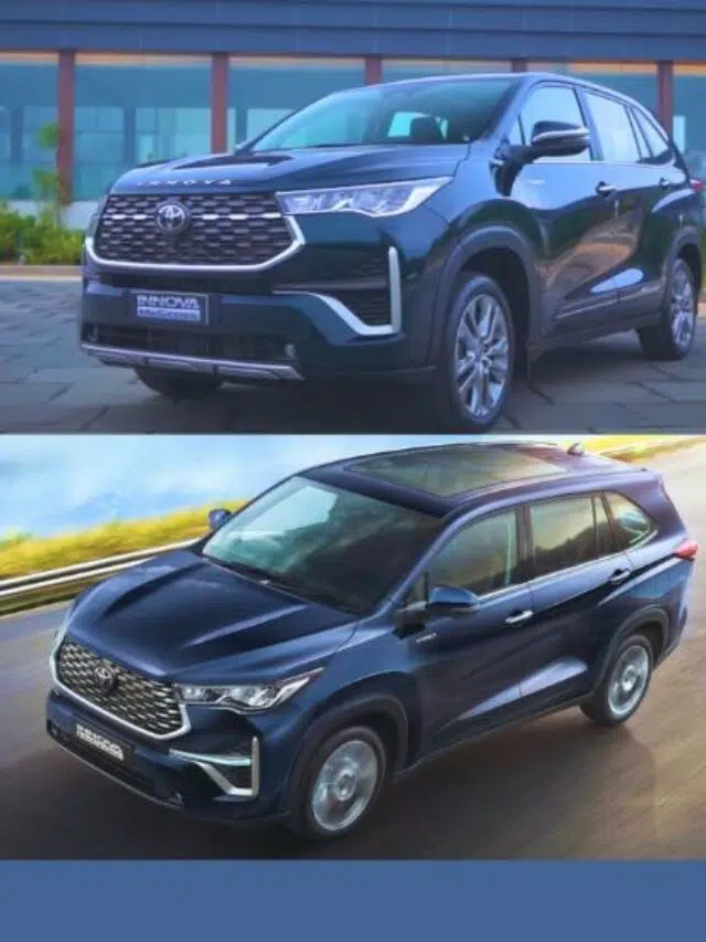 Toyota Innova Hycross GX Limited Edition