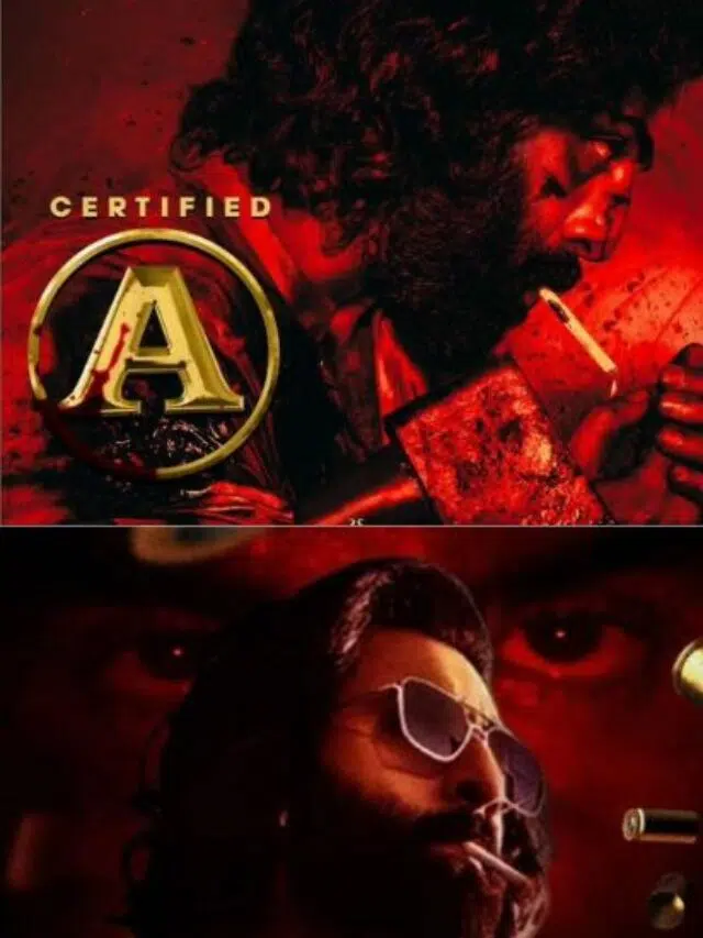 animal movie a certificate