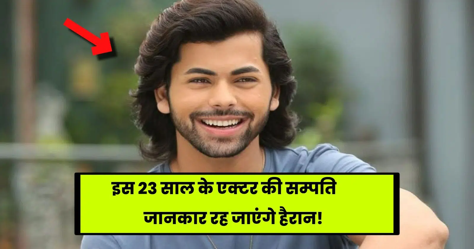 siddharth nigam net worth