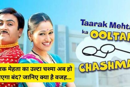 Boycott TMKOC