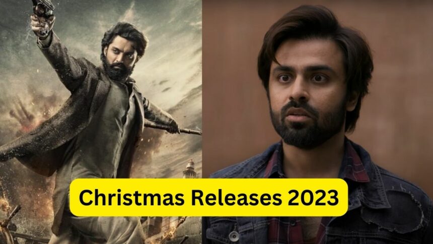 Christmas Releases 2023
