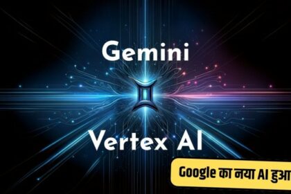 Gemini Vertex AI