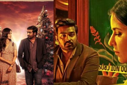 Merry Christmas Title Song Release