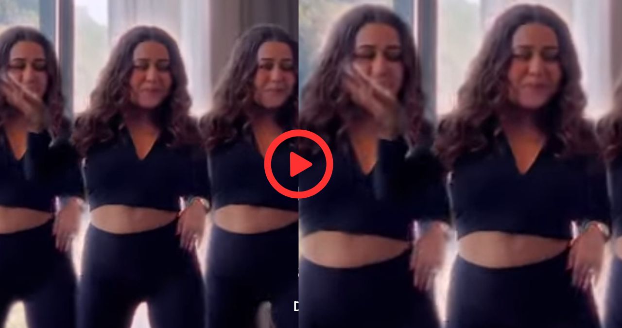 Neha Kakkar Viral Video नेहा कक्कड़ ने मटकायी ऐसी कमर वायरल हुआ विडियो 