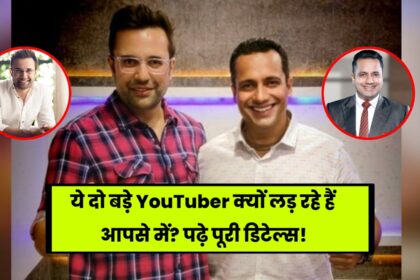 Sandeep Maheshwari Vivek Bindra Controversy