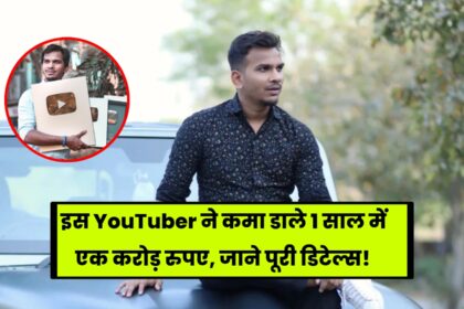 Satish K Videos Income