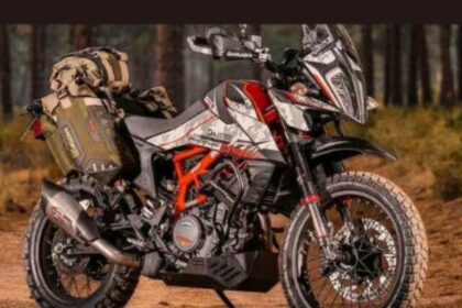 Upcoming Bikes