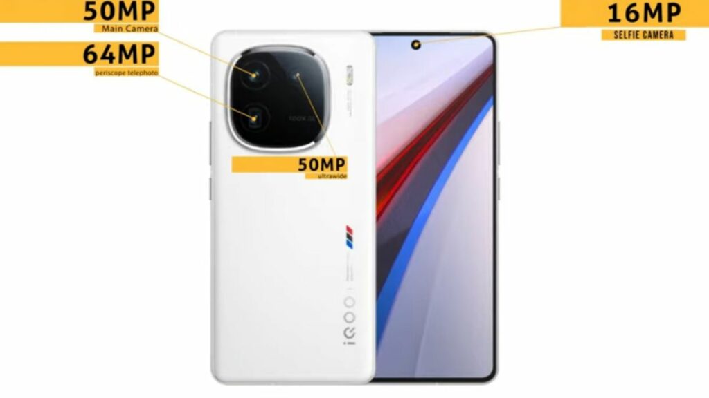 iQOO 12 5G Launch Date in India, 64MP के तगड़े कैमरे के साथ कम कीमतों में लॉन्च होगा ये फोन