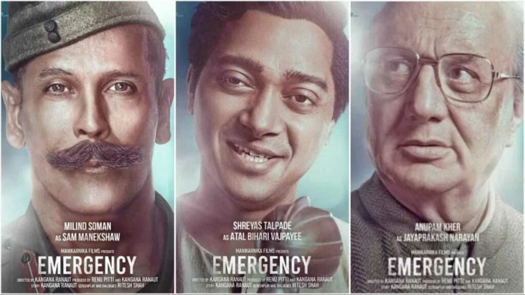 Kangana Ranaut Emergency Release Date