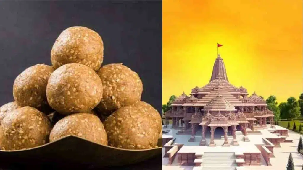 Fake Ram Mandir Prasad On Amazon