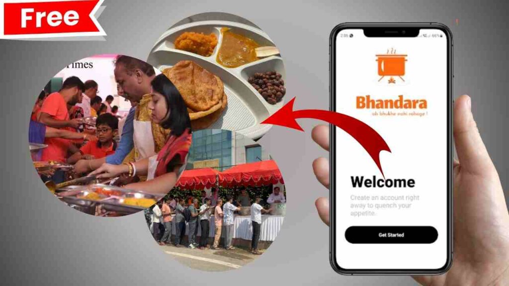 Free Bhandara Food: इस एप्लीकेशन से अब पता लगा सकेंगे की कहा हो रहा है भंडारा, जाने पूरा डिटेल्स!