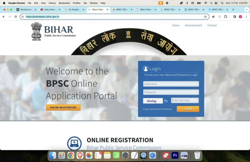 BPSC Teacher online application Portal