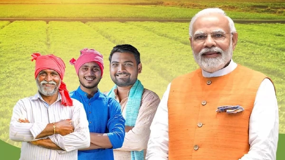 PM Kisan Yojana 16th Installment Date: क्या आपके खाते में पीएम किसान का पैसा आ गया है? नहीं तो करें ‘ये’ काम वरना…. hinditonews.in