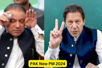Pak New PM 2024 Pakistan Election Result