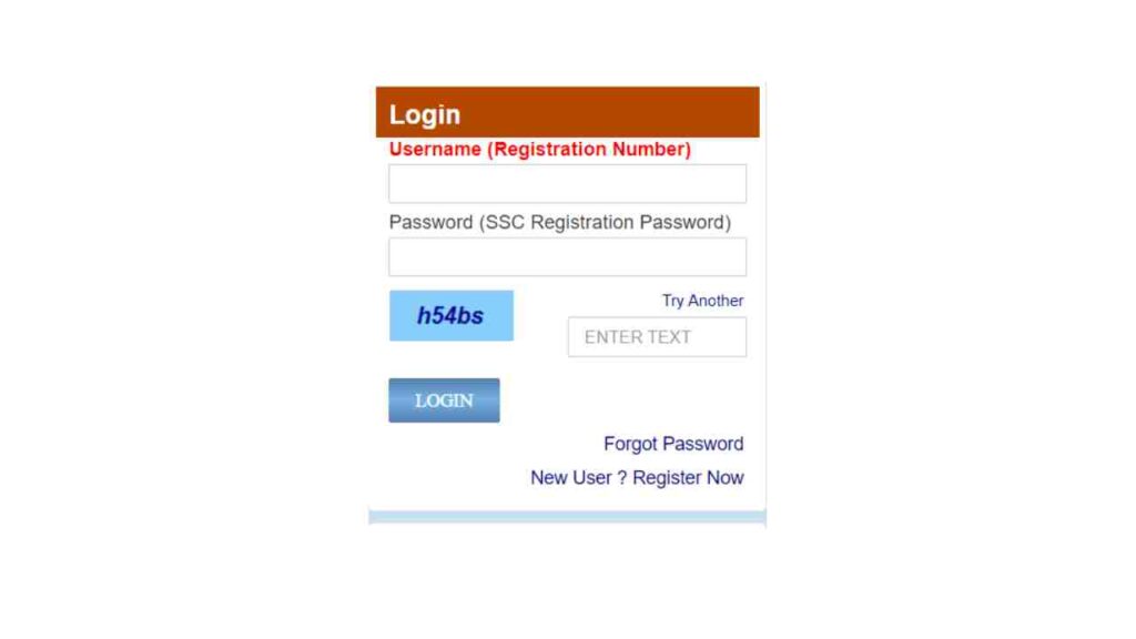  SSC Form 2024 Last Date