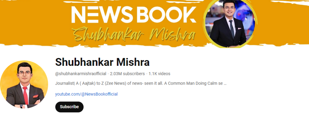 Shubhankar Mishra YouTube