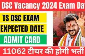 TS DSC Vacancy 2024 Exam Date