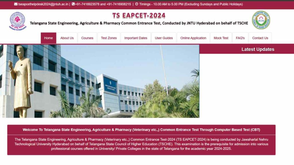 TS EAMCET 2024 Registration Last Date