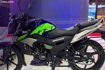 TVS Raider 125 Flex Fuel Price In India