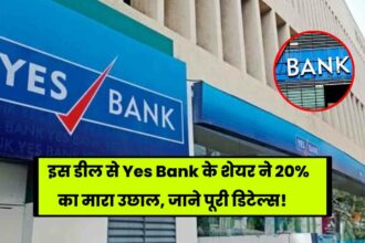 Yes Bank Share Deal Details