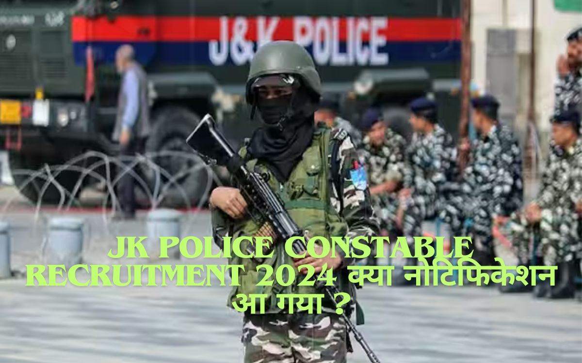 JK Police Constable Recruitment 2024