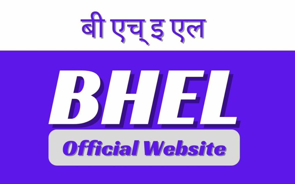 Official Website Of BHEL Official Website Of BHEL Official Website Of BHEL Official Website Of BHEL