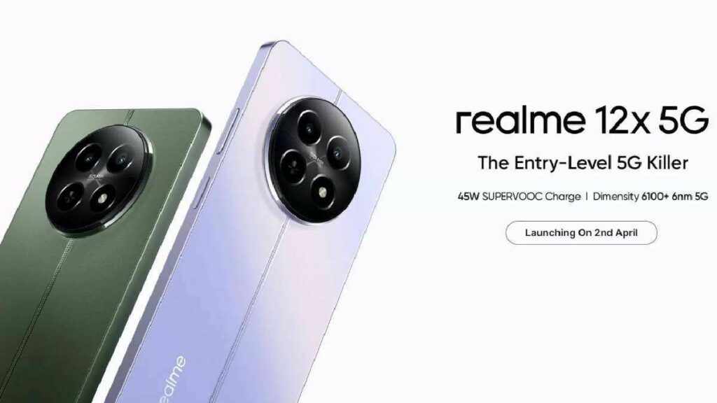 Realme 12x 5G Smartphone Price In India: 2 अप्रैल को भारत में लॉन्च होगा रियलमी स्मार्टफोन जानें कीमत