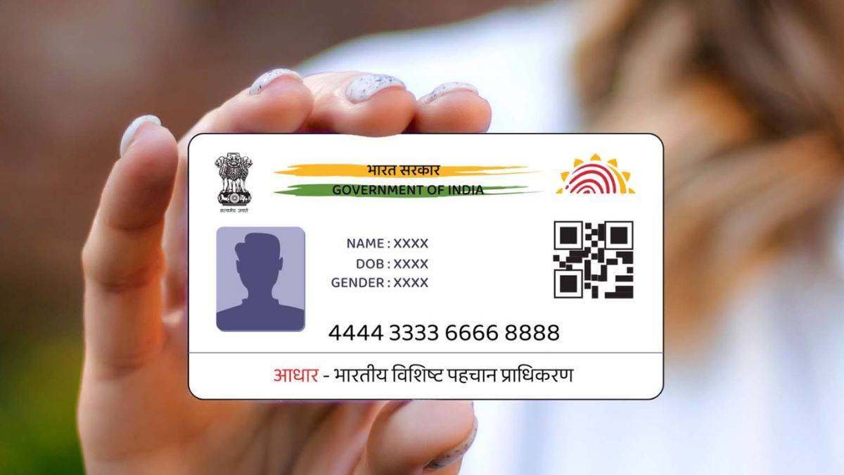 Child Aadhar Card Kaise Banaye