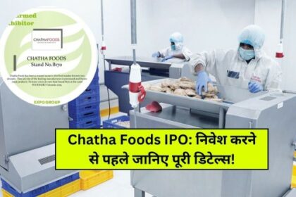 Chatha Foods IPO