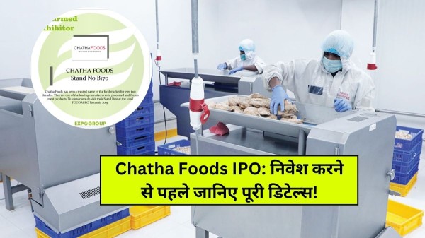 Chatha Foods IPO