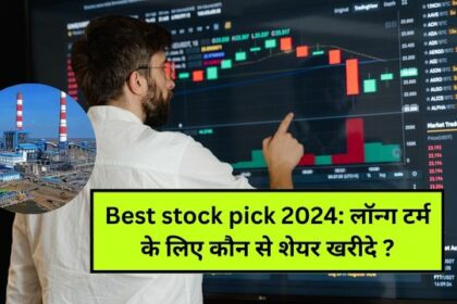 Best stock pick 2024