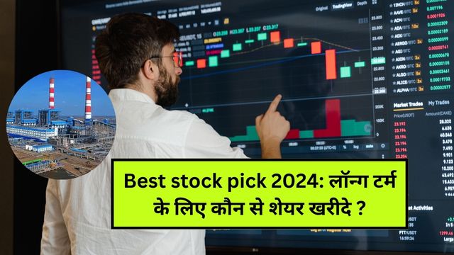 Best stock pick 2024