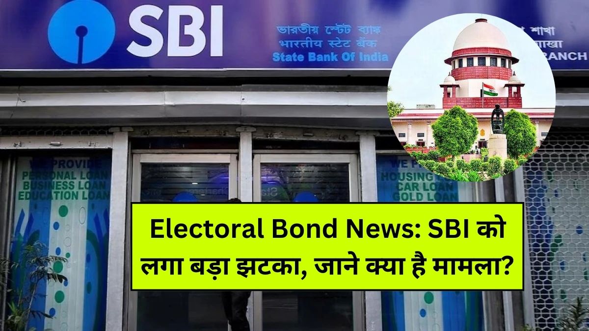 Electoral Bond News