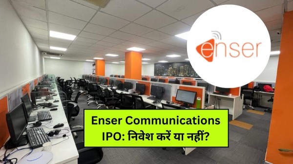 Enser Communications IPO