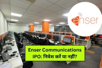 Enser Communications IPO