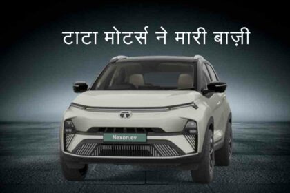 Top Selling Electric Cars in India