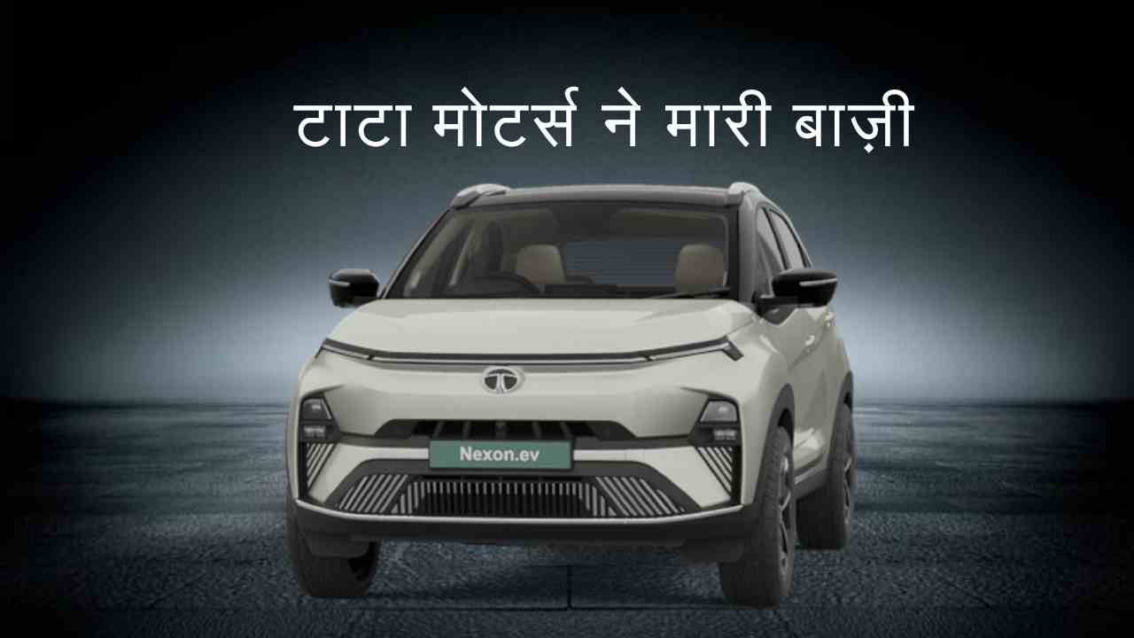 Top Selling Electric Cars in India