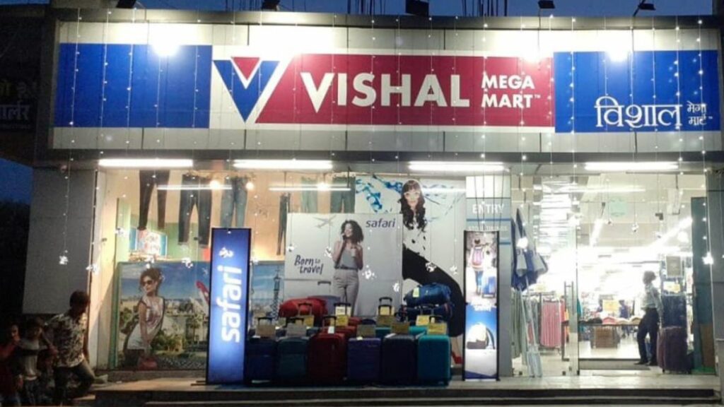 Vishal Mega Mart IPO