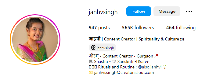 Janhvi Singh Instagram Income 